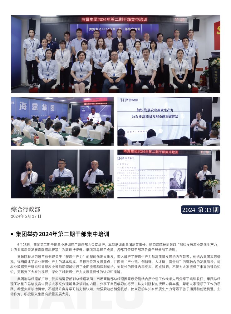 J9旗舰厅(中国区)官方网站