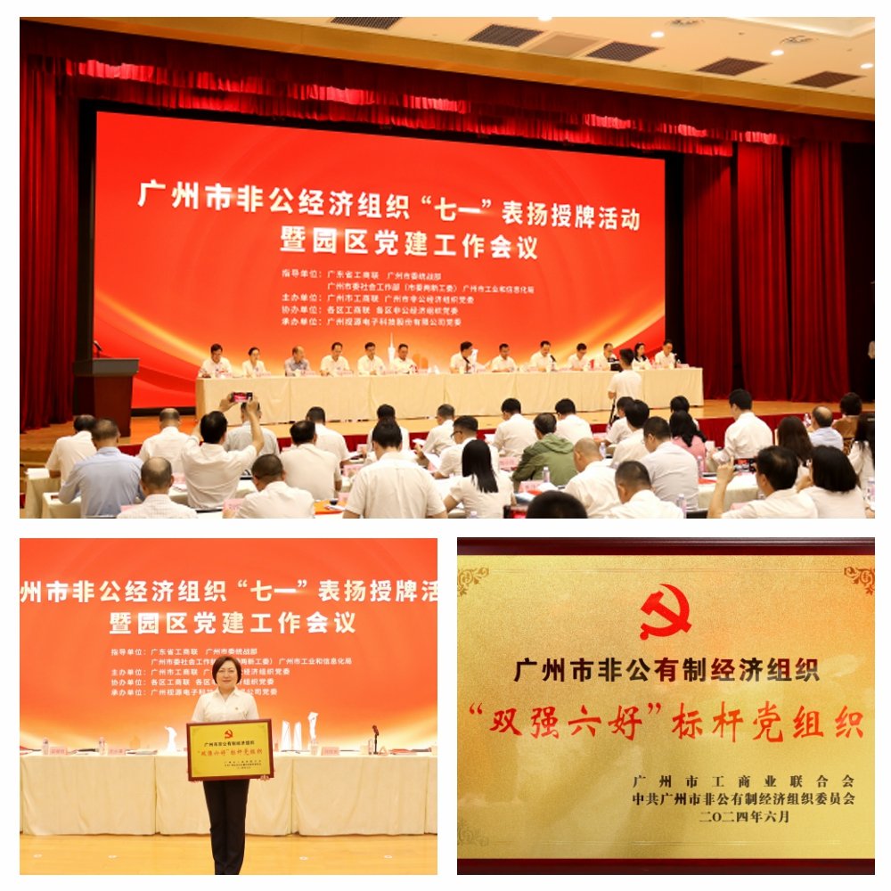 J9旗舰厅(中国区)官方网站