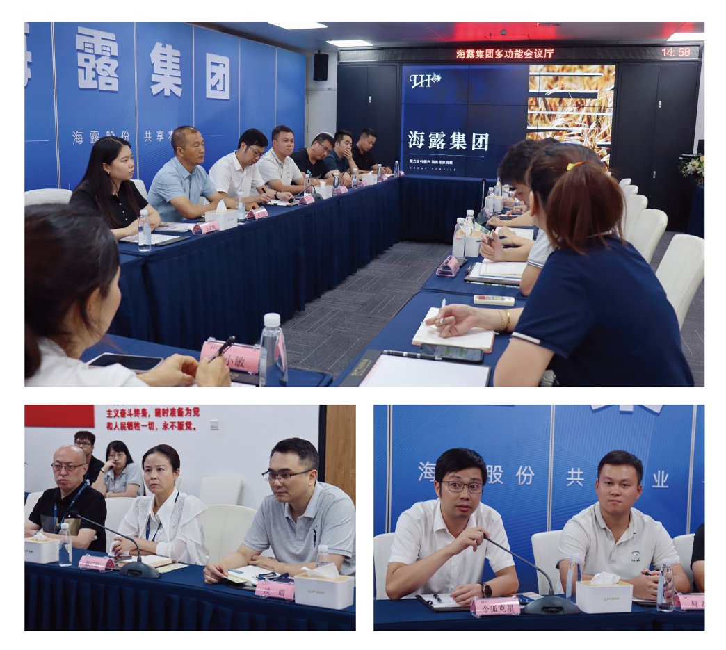 J9旗舰厅(中国区)官方网站