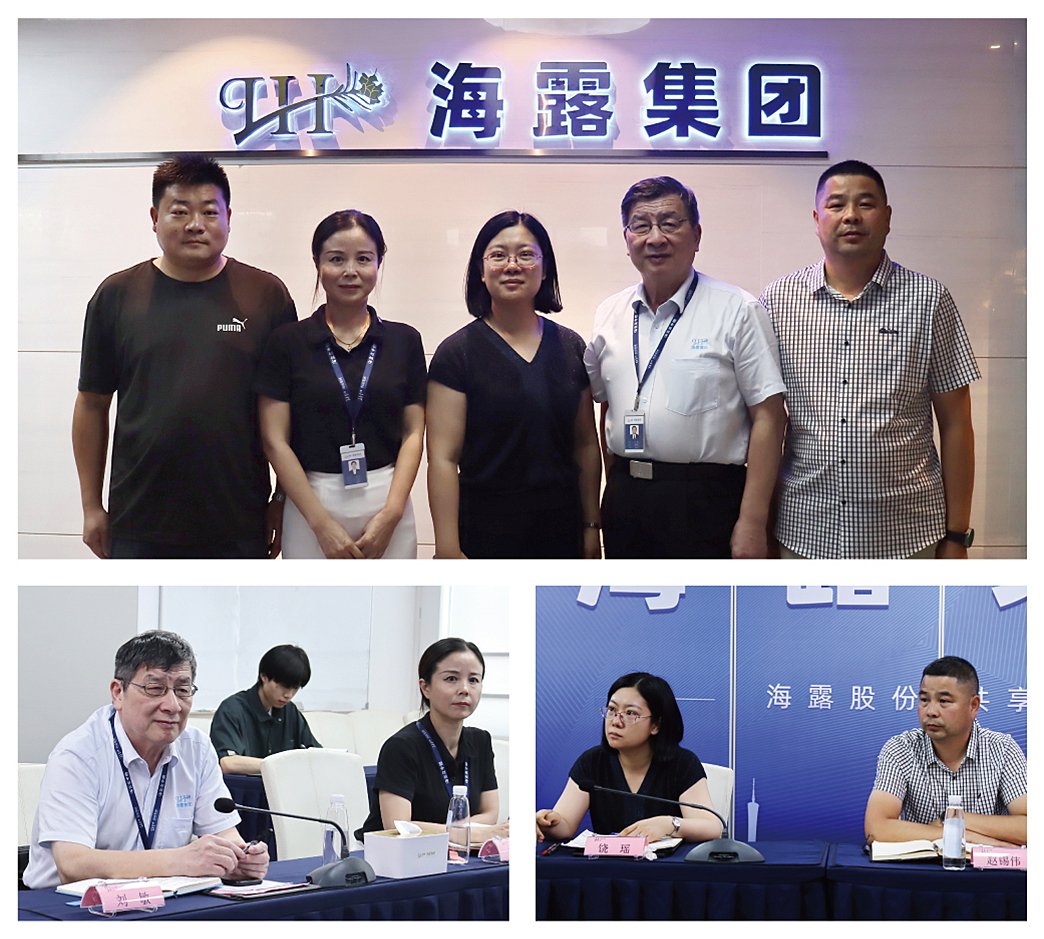 J9旗舰厅(中国区)官方网站