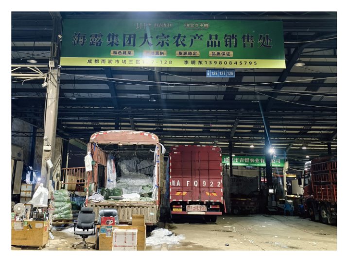 J9旗舰厅(中国区)官方网站