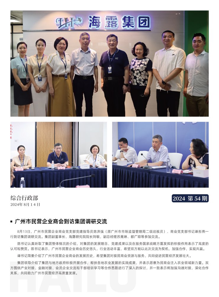 J9旗舰厅(中国区)官方网站