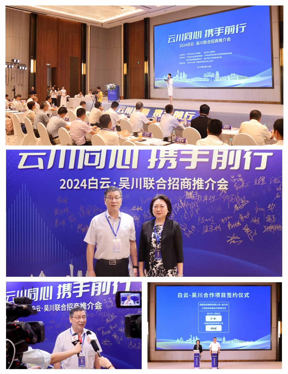 J9旗舰厅(中国区)官方网站