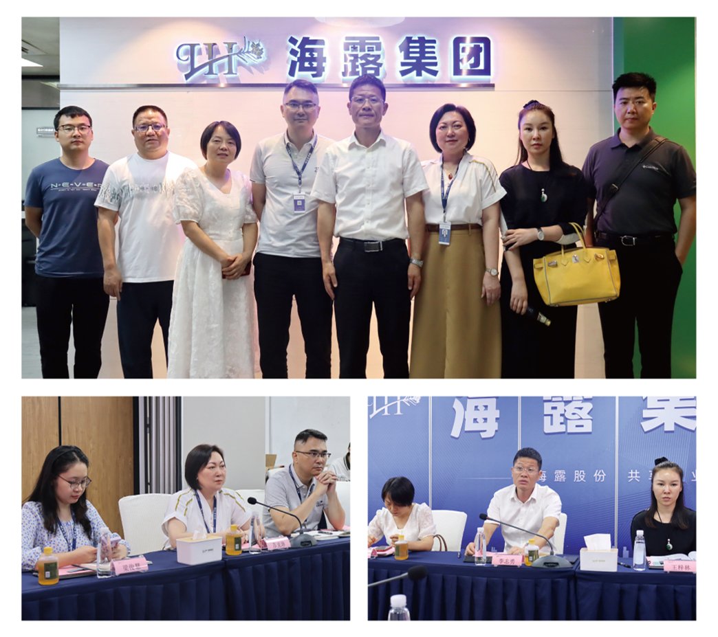 J9旗舰厅(中国区)官方网站