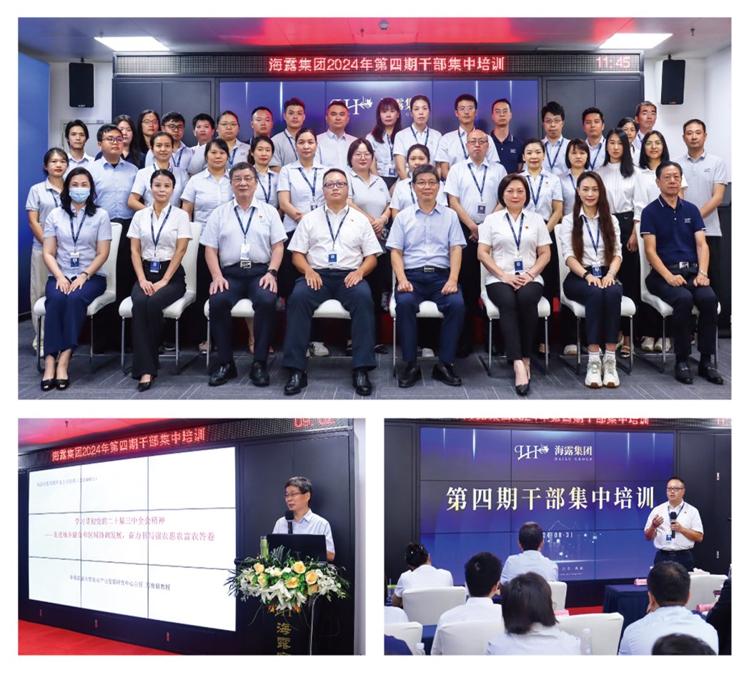 J9旗舰厅(中国区)官方网站