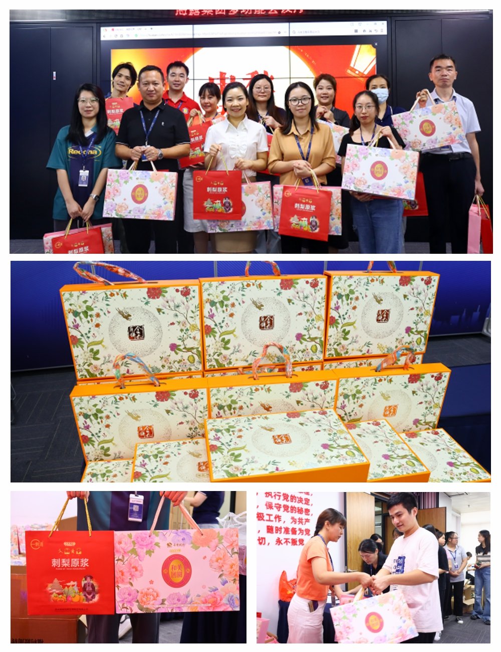 J9旗舰厅(中国区)官方网站