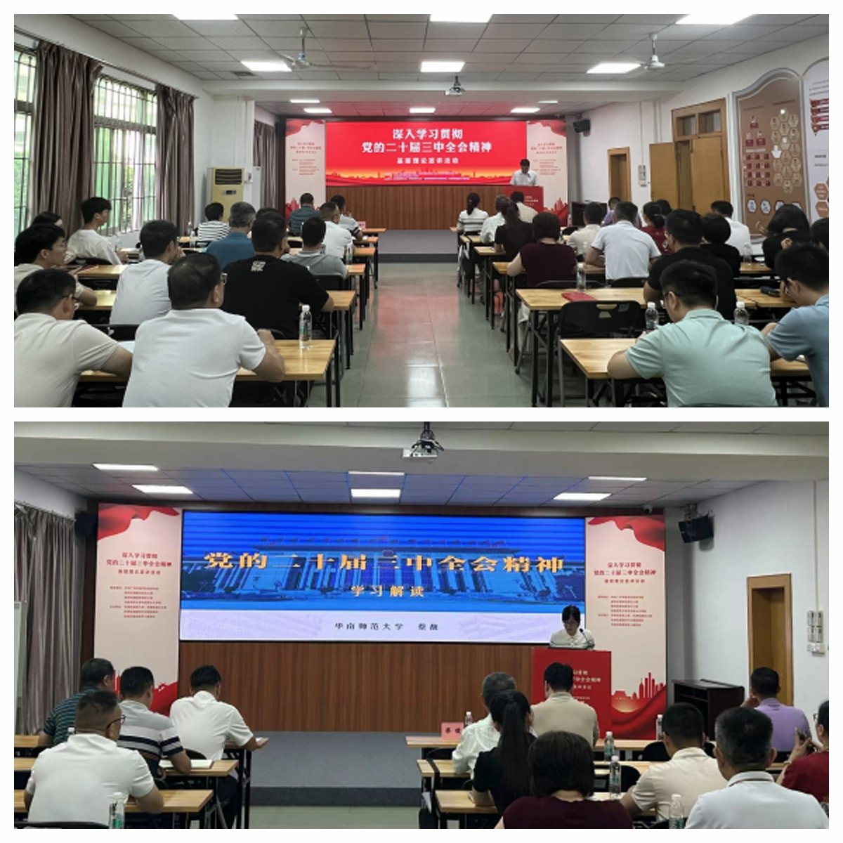 J9旗舰厅(中国区)官方网站