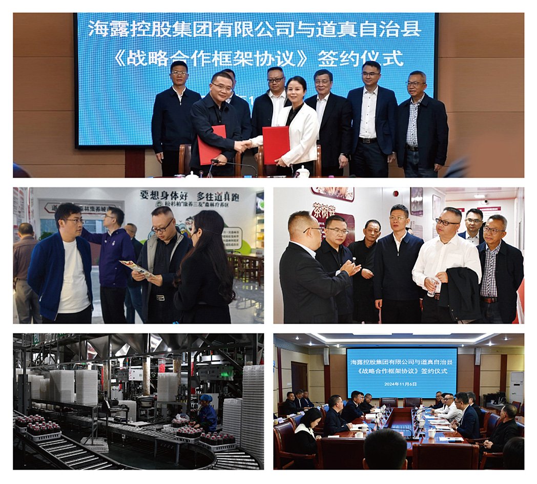 J9旗舰厅(中国区)官方网站