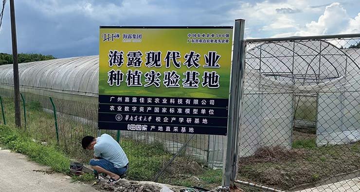 J9旗舰厅(中国区)官方网站