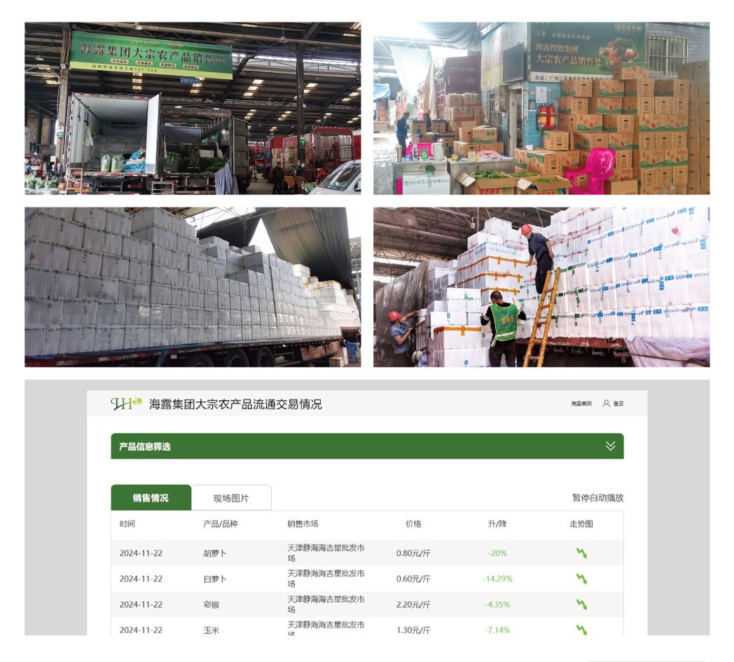 J9旗舰厅(中国区)官方网站