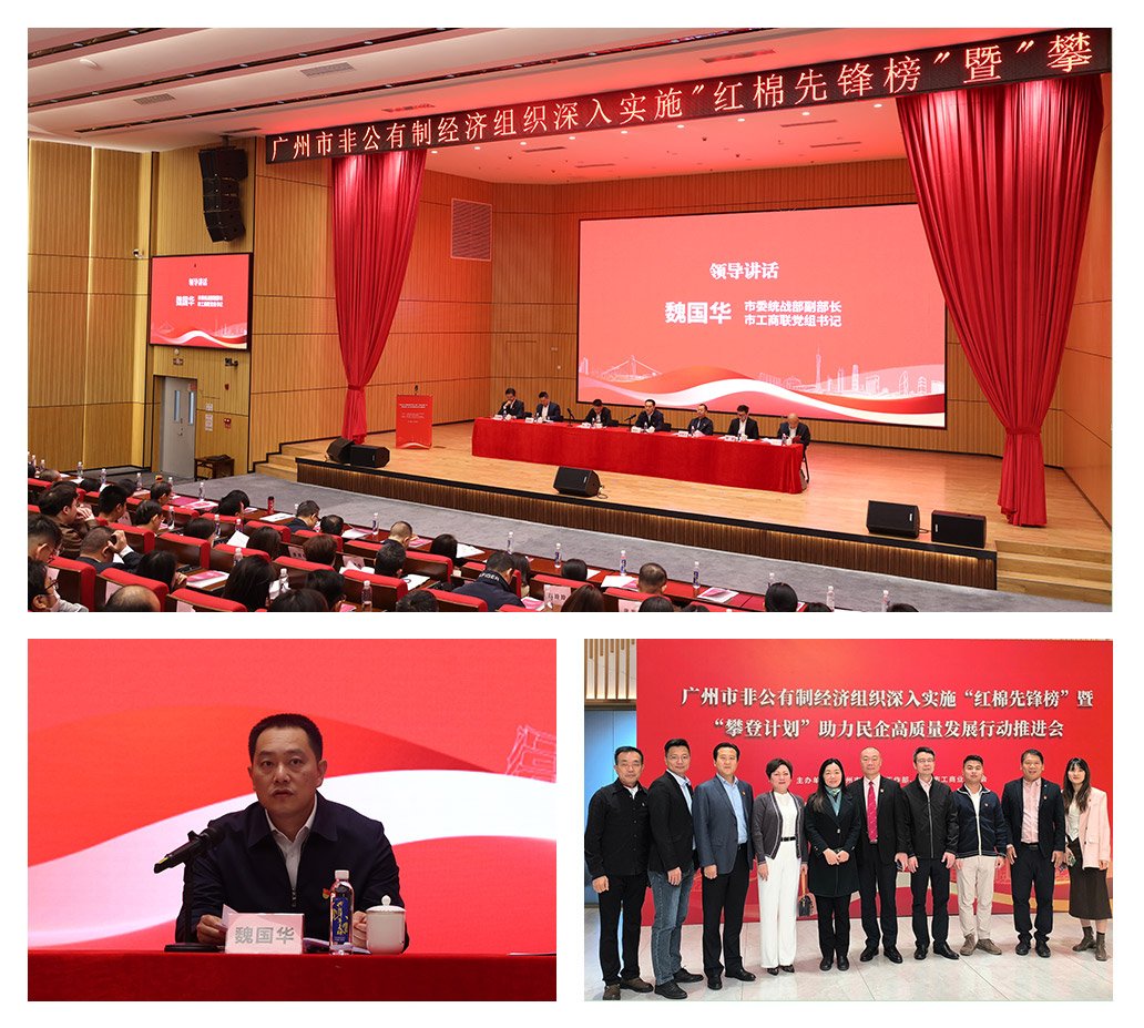 J9旗舰厅(中国区)官方网站