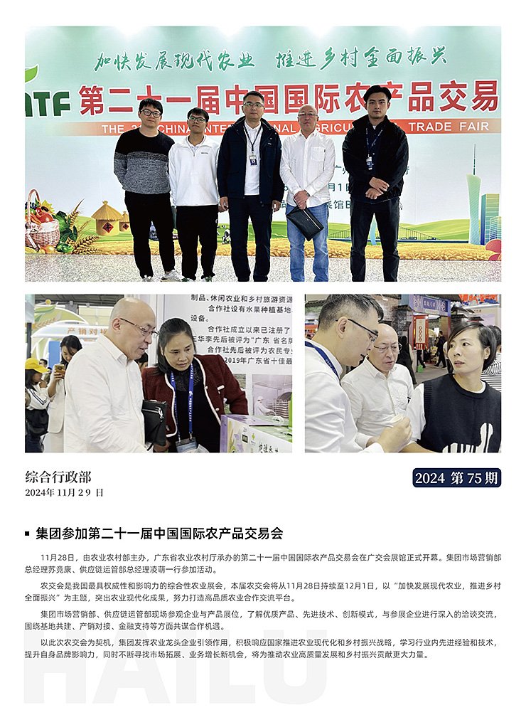 J9旗舰厅(中国区)官方网站