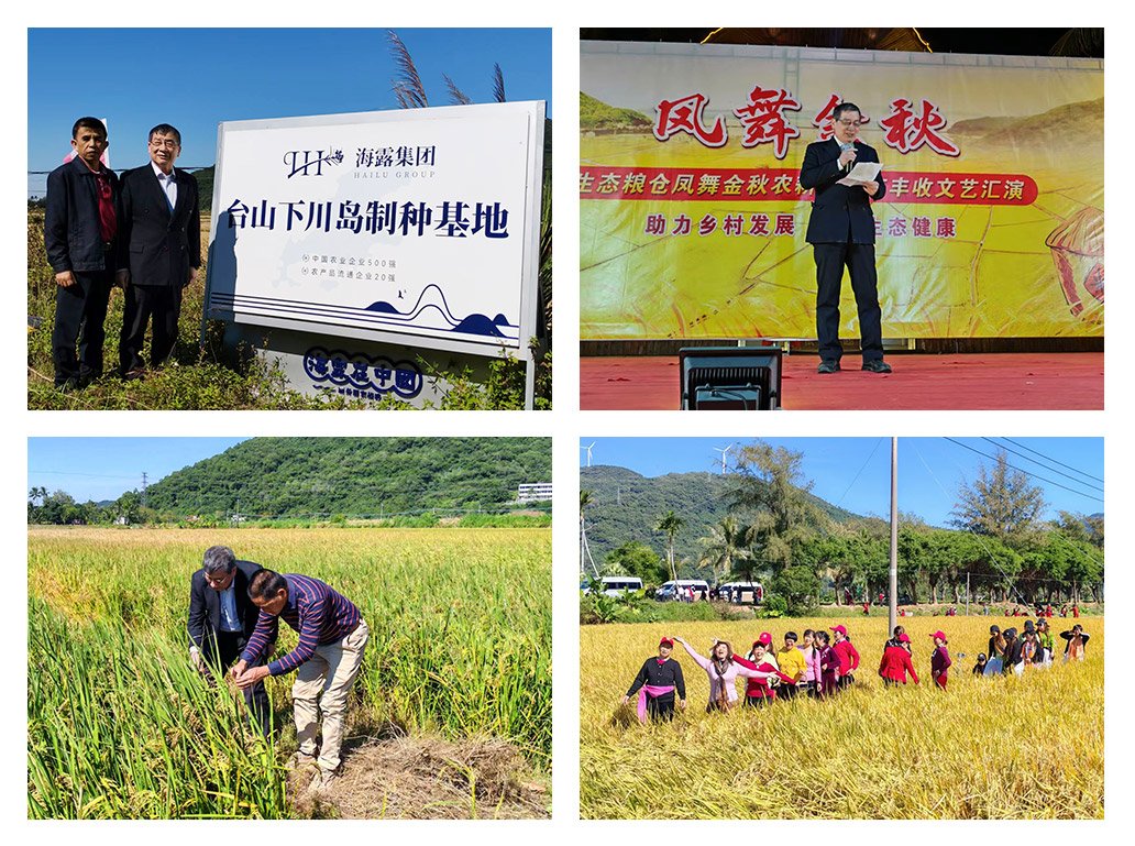 J9旗舰厅(中国区)官方网站