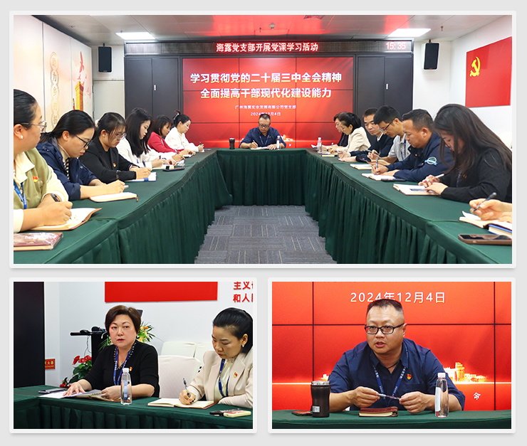 J9旗舰厅(中国区)官方网站