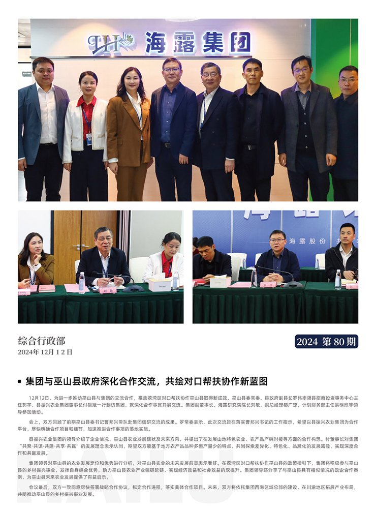 J9旗舰厅(中国区)官方网站