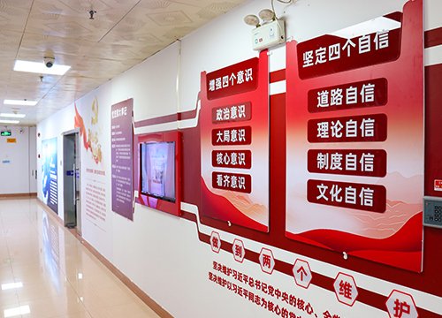 强化标杆引领，推进阵地建设