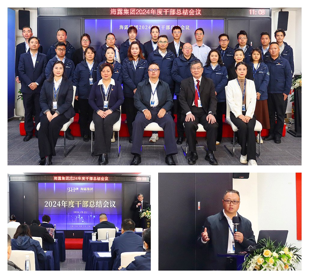 J9旗舰厅(中国区)官方网站