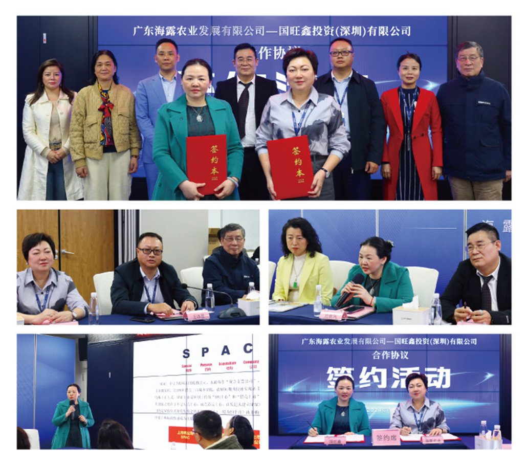 J9旗舰厅(中国区)官方网站