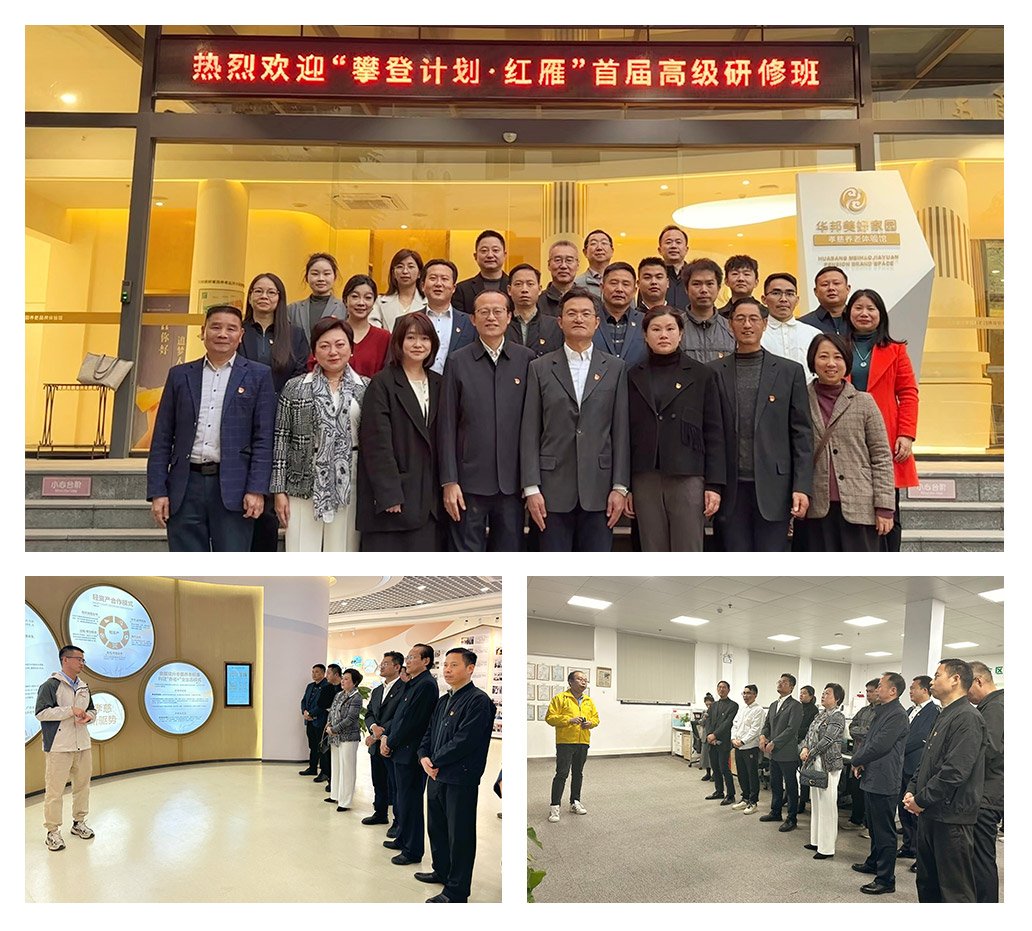 J9旗舰厅(中国区)官方网站