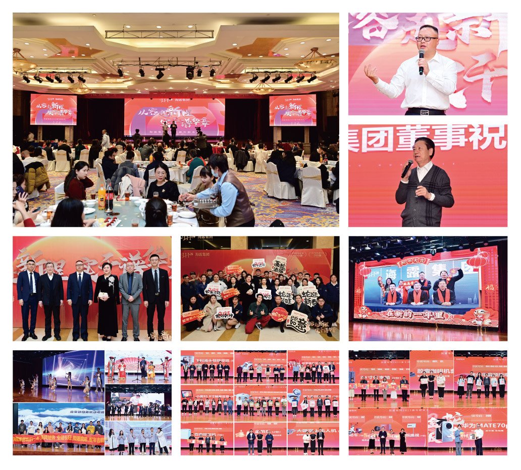 J9旗舰厅(中国区)官方网站