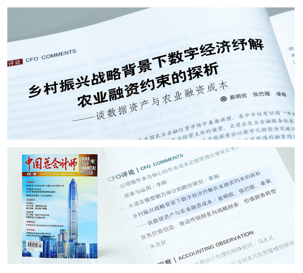 J9旗舰厅(中国区)官方网站