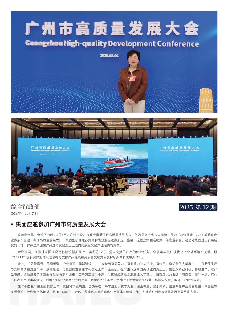 J9旗舰厅(中国区)官方网站