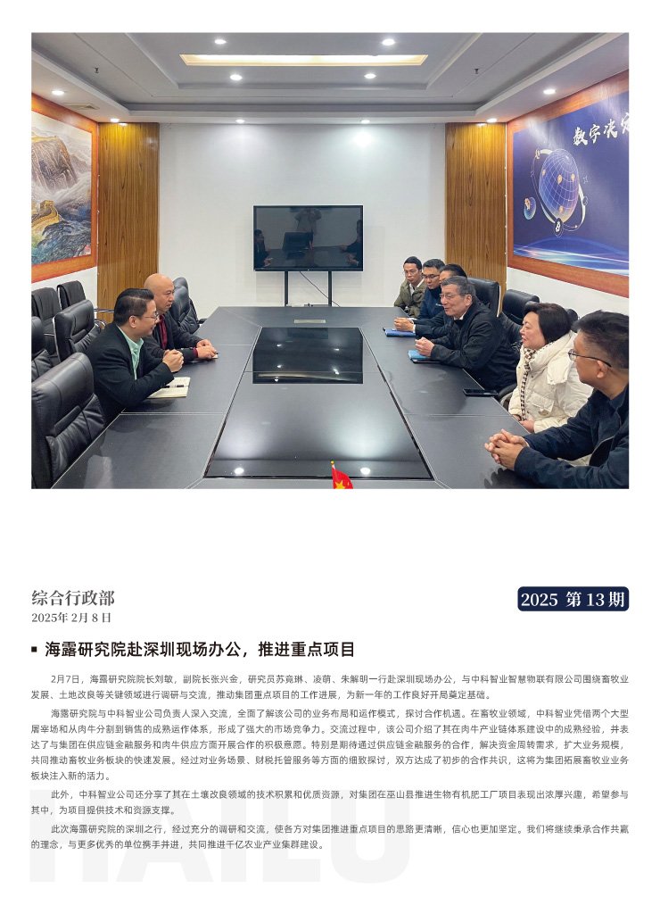 J9旗舰厅(中国区)官方网站