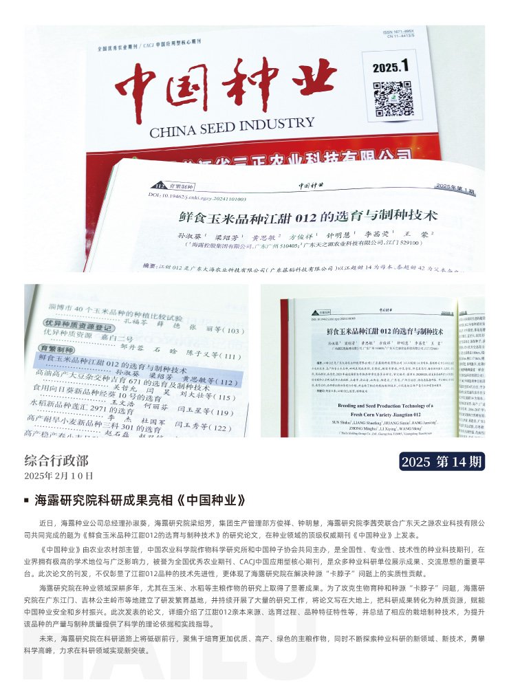 J9旗舰厅(中国区)官方网站