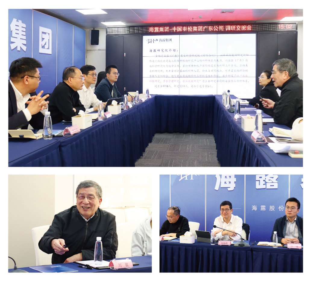 J9旗舰厅(中国区)官方网站