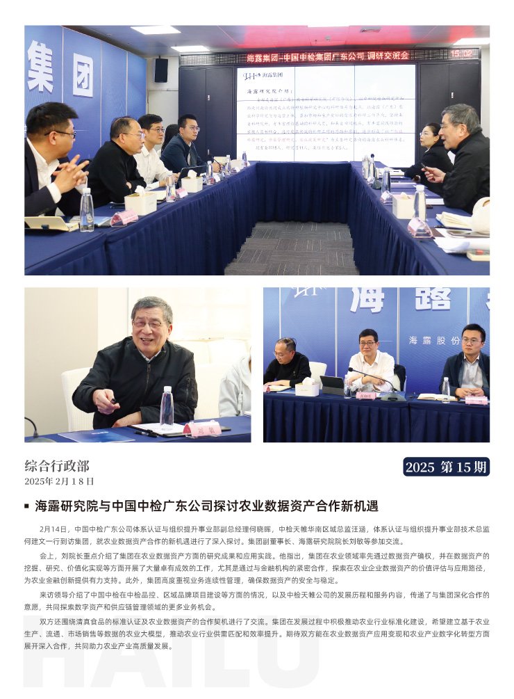 J9旗舰厅(中国区)官方网站