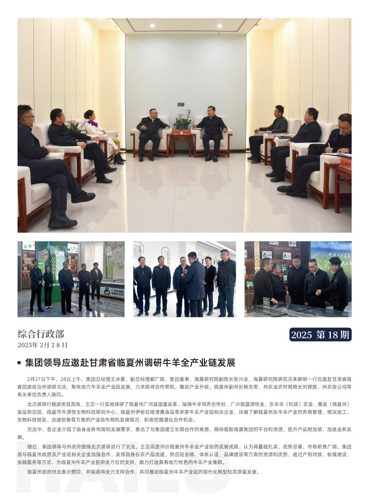 J9旗舰厅(中国区)官方网站