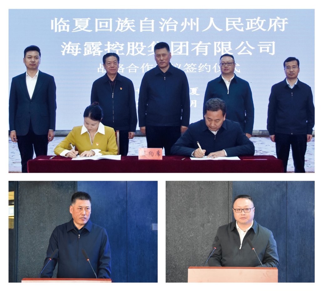 J9旗舰厅(中国区)官方网站