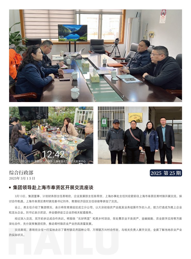 J9旗舰厅(中国区)官方网站