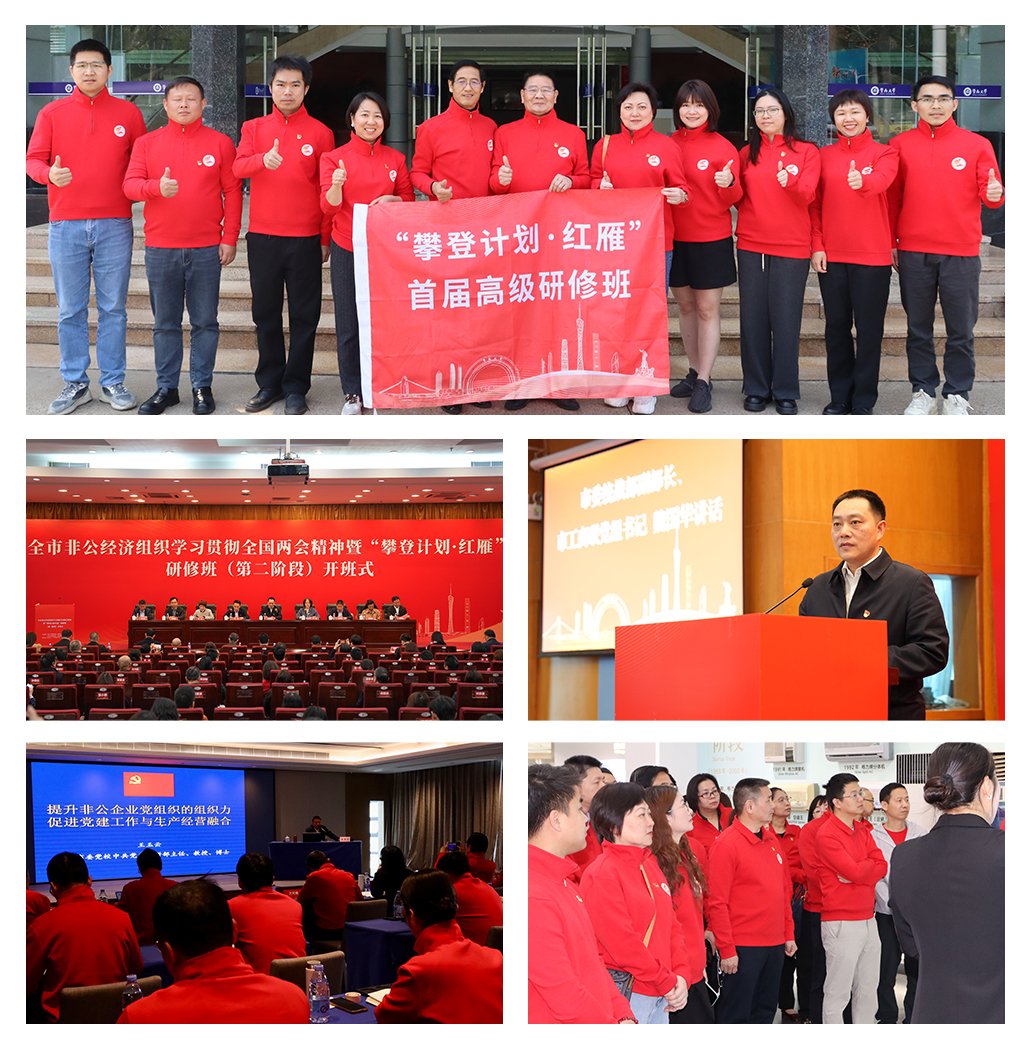 J9旗舰厅(中国区)官方网站