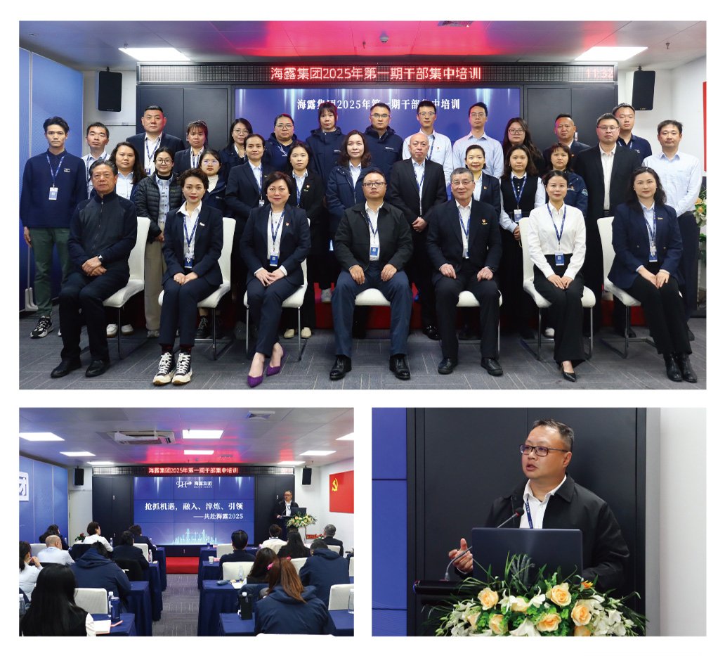 J9旗舰厅(中国区)官方网站