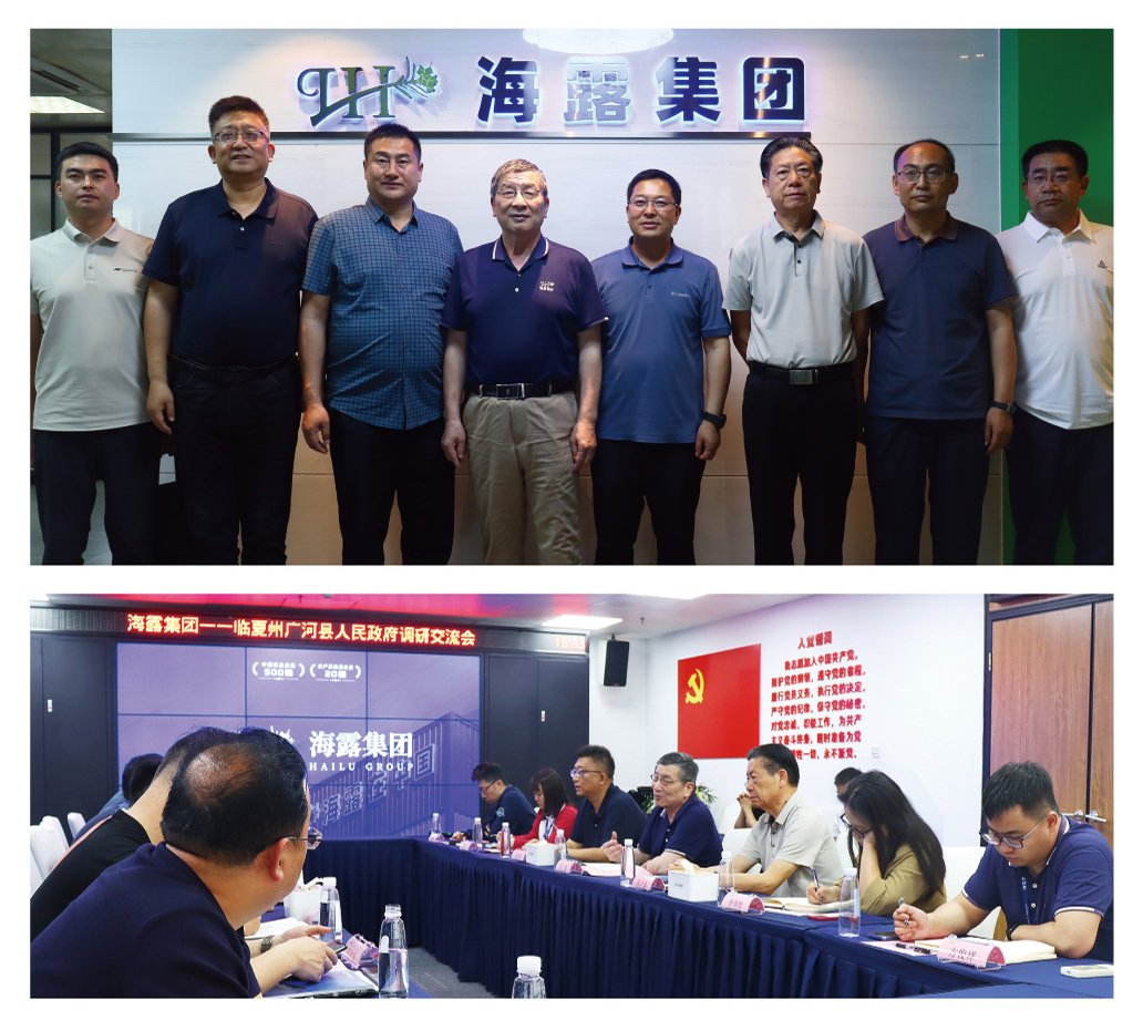 J9旗舰厅(中国区)官方网站