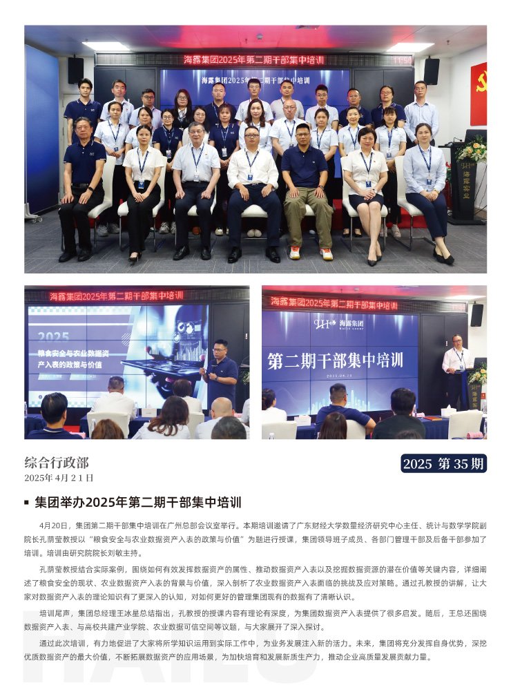 J9旗舰厅(中国区)官方网站