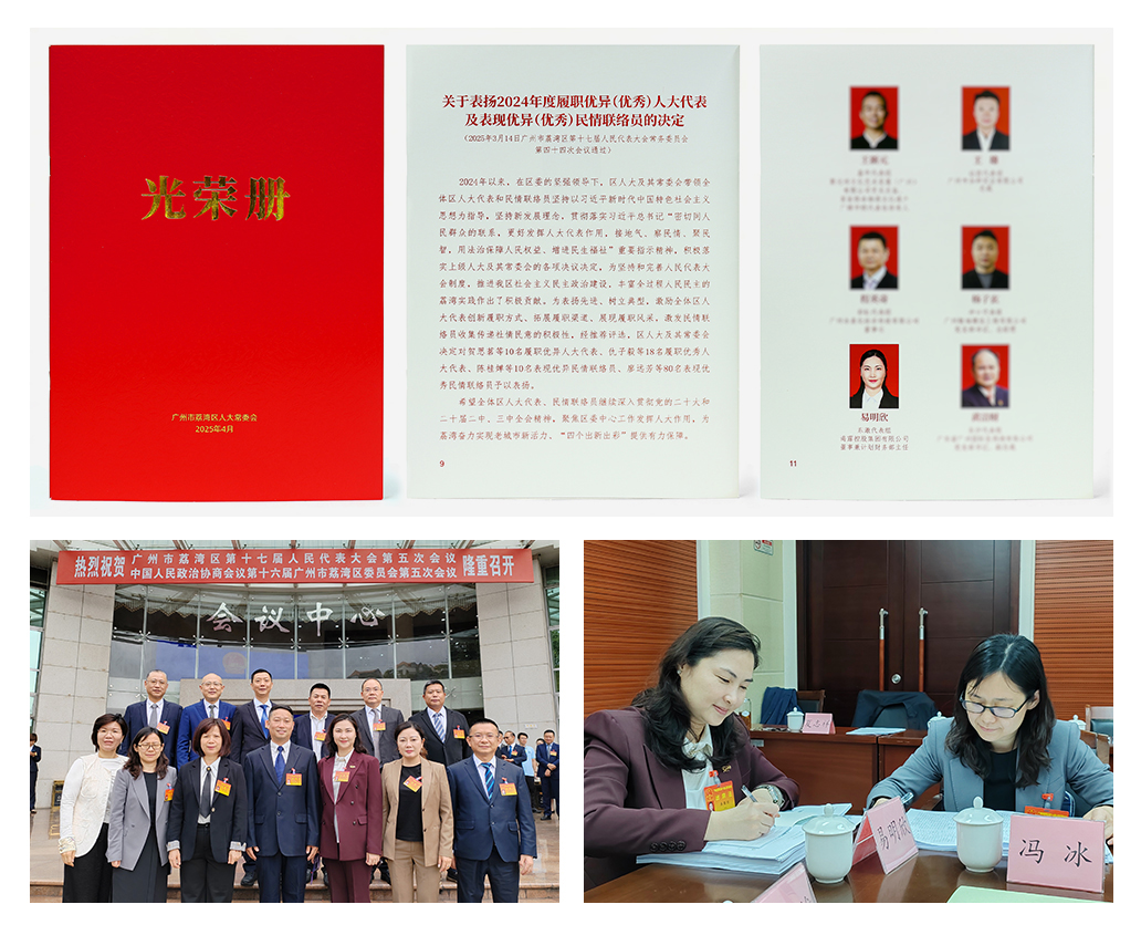 J9旗舰厅(中国区)官方网站