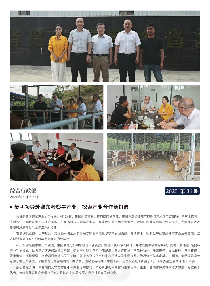 J9旗舰厅(中国区)官方网站