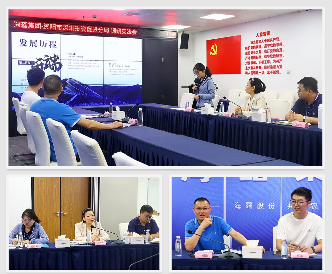 J9旗舰厅(中国区)官方网站