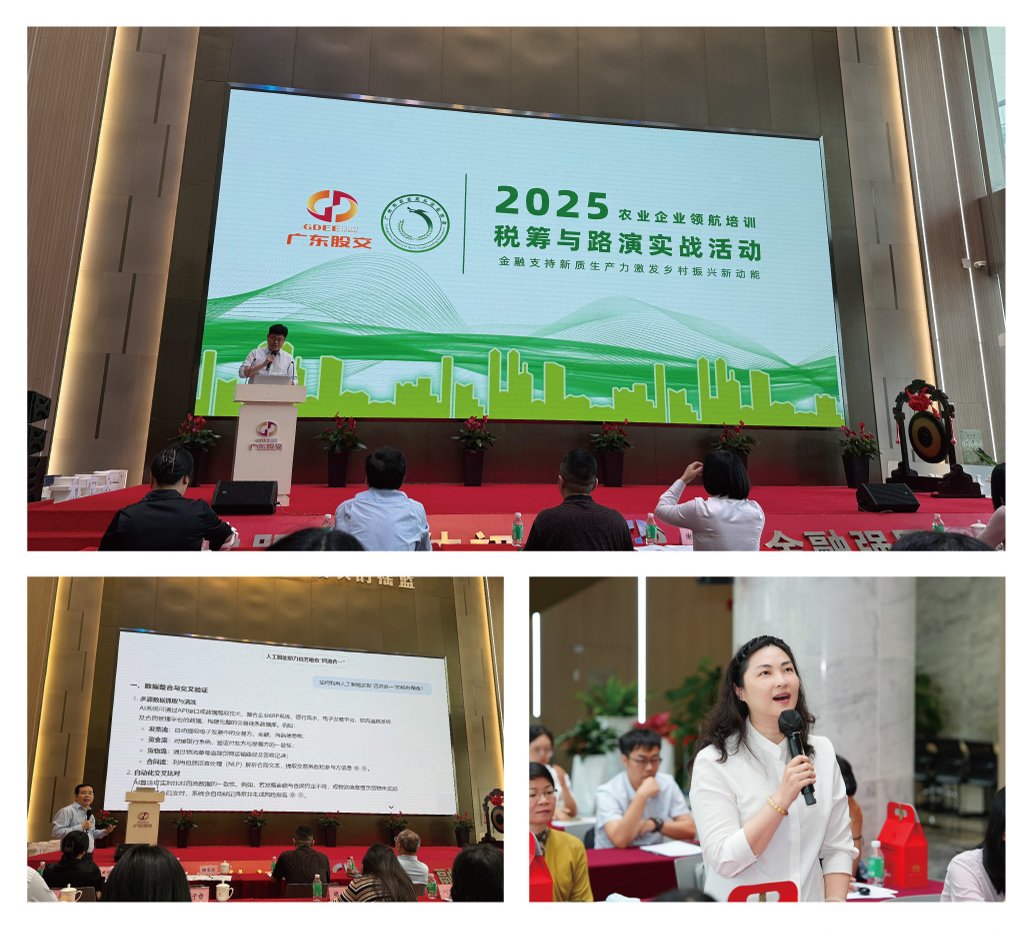 J9旗舰厅(中国区)官方网站