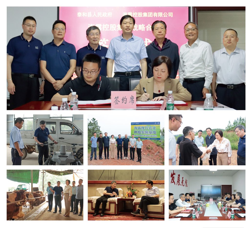 J9旗舰厅(中国区)官方网站