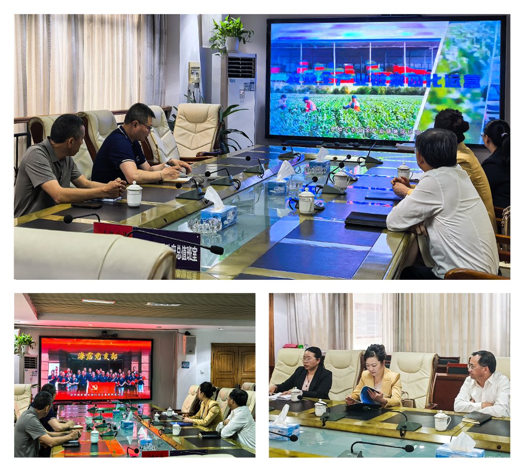 J9旗舰厅(中国区)官方网站