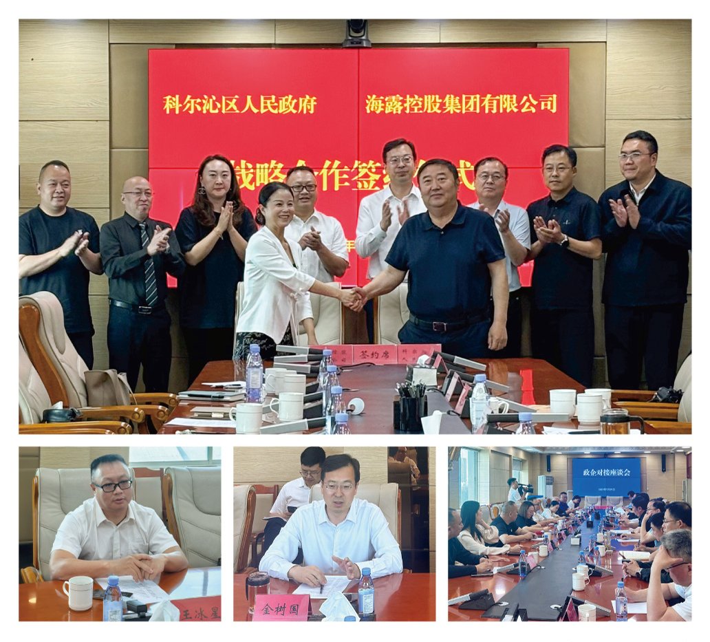 J9旗舰厅(中国区)官方网站