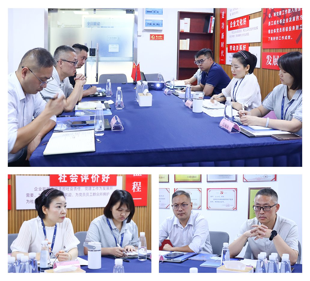 J9旗舰厅(中国区)官方网站