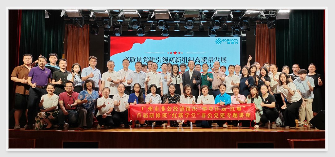 J9旗舰厅(中国区)官方网站