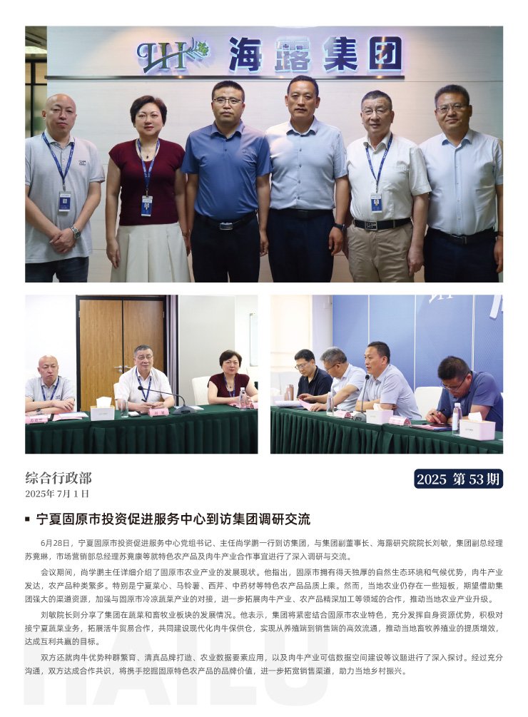 J9旗舰厅(中国区)官方网站