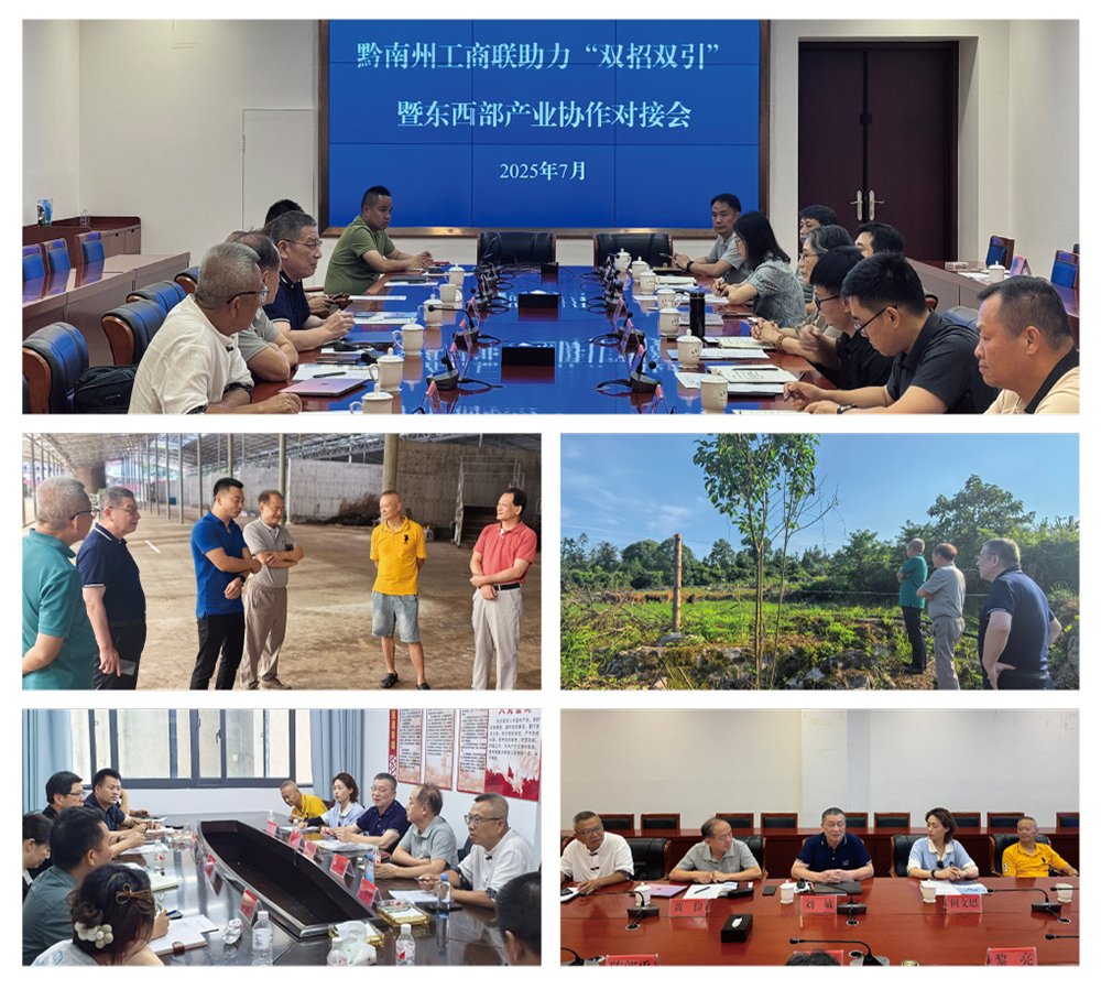 J9旗舰厅(中国区)官方网站