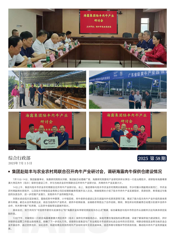 J9旗舰厅(中国区)官方网站