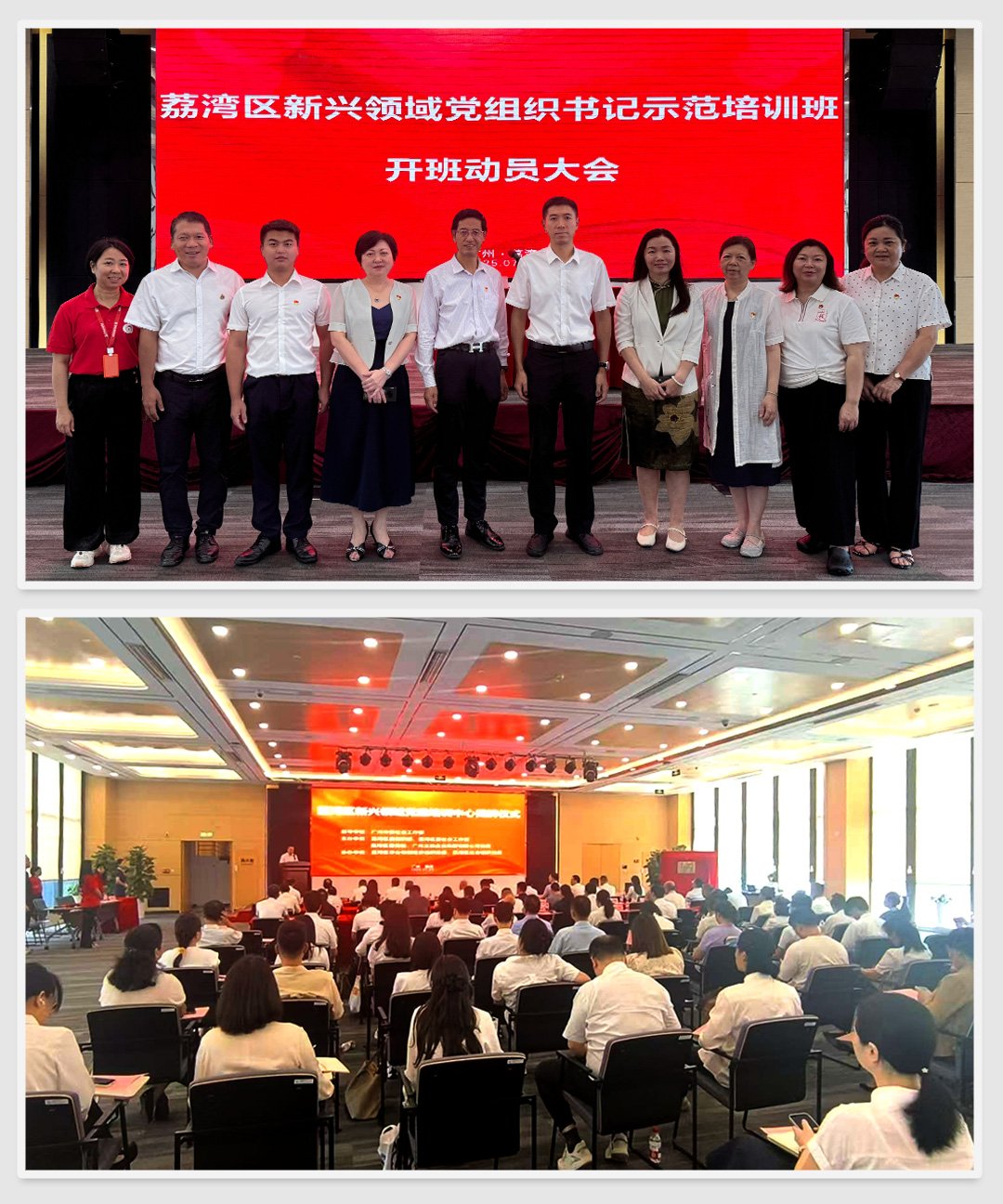 J9旗舰厅(中国区)官方网站